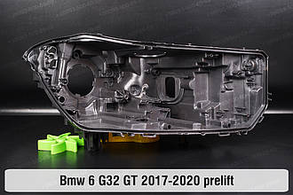 Корпус фари BMW 6 G32 GT (2017-2020) дорестайлінг правий