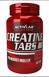Креатин в таблетках ActivLab CREATINE Tabs 120 таблеток, фото 3
