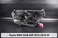 Корпус фары Toyota RAV4 XA40 EUR (2015-2019) IV поколение рестайлинг левый