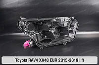 Корпус фари Toyota RAV4 XA40 EUR (2015-2019) IV покоління рестайлінг правий