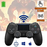 Беспроводной Джойстик для PS4 DualShock 4 Wireless, Геймпад для приставки