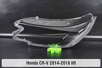 Скло фари Honda CR-V (2014-2016) IV покоління рестайлінг ліве