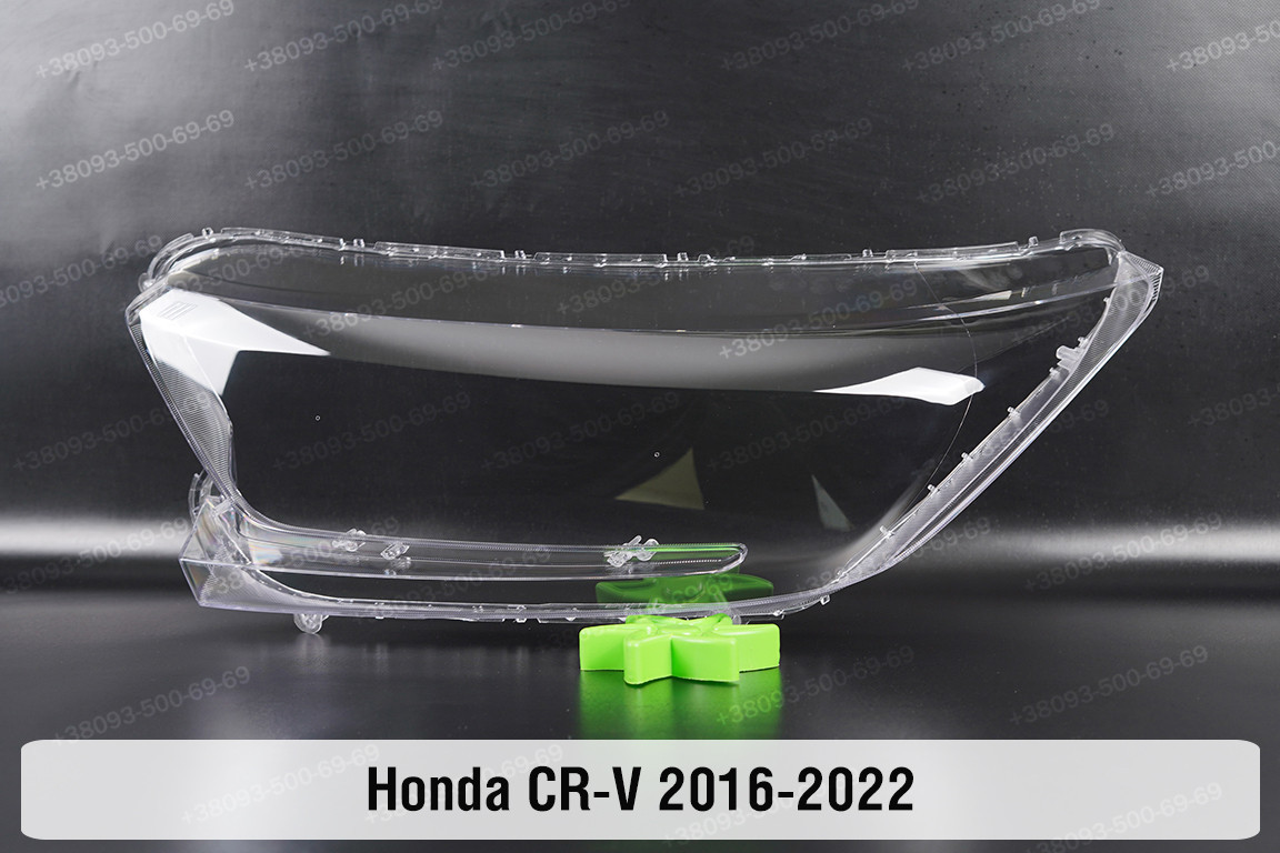 Скло фари Honda CR-V (2016-2022) V покоління ліве