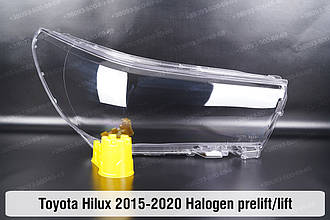 Скло фари Toyota Hilux Halogen (2015-2020) VIII покоління дорестайлінг рестайлінг праве