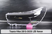 Стекло фары Toyota Hilux Xenon LED (2015-2020) VIII поколение дорестайлинг рестайлинг левое