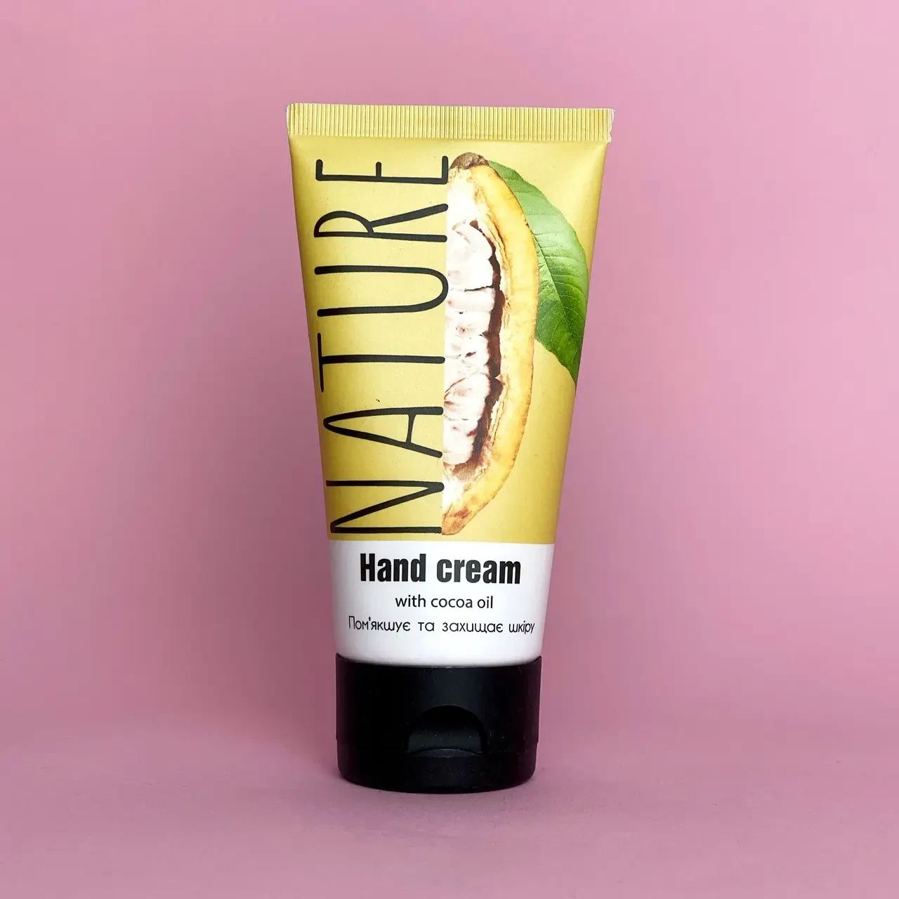 Крем для рук з олією какао Bioton Cosmetics, фото 1