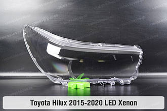 Скло фари Toyota Hilux Xenon LED (2015-2020) VIII покоління дорестайлінг рестайлінг праве