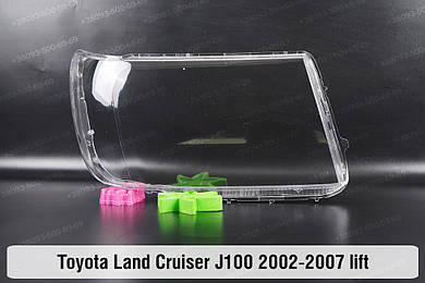 Land Cruiser 100 (2002-2007)