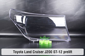 Скло фари Toyota Land Cruiser J200 (2007-2012) XI покоління дорестайлінг праве