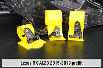 Рем комплект кріплення корпуса фар Lexus RX AL20 RX300 RX400 (2015-2019) правий - 3 од.