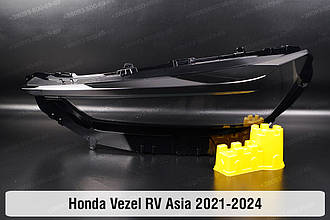 Скло фари Honda Vezel RV Asia (2021-2024) III покоління ліве