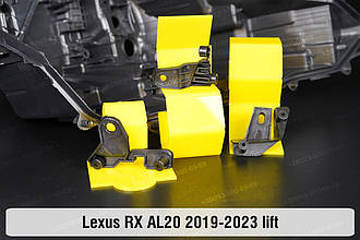 Рем комплект кріплення корпуса фар Lexus RX AL20 RX300 RX400 (2019-2023) правий - 3 од.