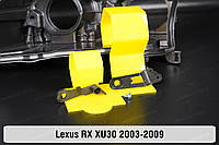 Рем комплект креплений корпуса фар Lexus RX XU30 RX300 RX330 RX350 RX400 (2003-2009) левый - 2 ед.