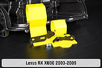 Рем комплект креплений корпуса фар Lexus RX XU30 RX300 RX330 RX350 RX400 (2003-2009) правый - 2 ед.