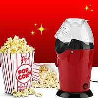 Электрическая попкорница Popcorn Maker, Портативная машинка для приготовления попкорна