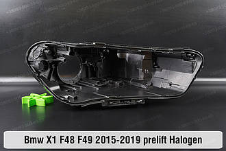 Корпус фари BMW X1 F48 F49 Halogen (2015-2019) II покоління дорестайлінг правий