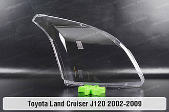 Скло фари Toyota Land Cruiser Prado J120 (2002-2009) праве