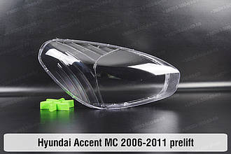 Скло фари Hyundai Accent MC (2006-2011) III покоління праве