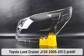 Скло фари Toyota Land Cruiser Prado J150 (2009-2013) дорест ліве