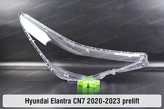 Скло фари Hyundai Elantra Avante CN7 CH (2020-2023) VII покоління дорестайлінг праве