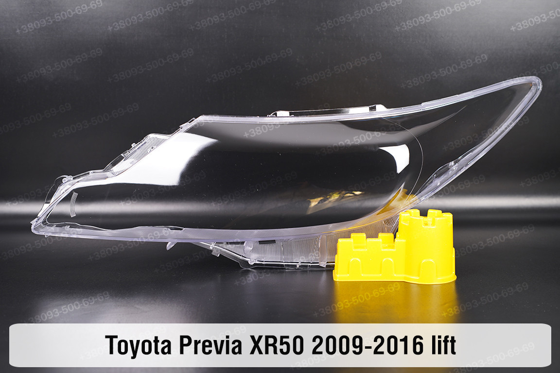 Скло фари Toyota Previa XR50 (2009-2016) рест ліве