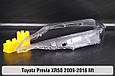 Скло фари Toyota Previa XR50 (2009-2016) рест ліве, фото 9