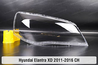 Скло фари Hyundai Elantra XD China (2011-2016) III покоління праве