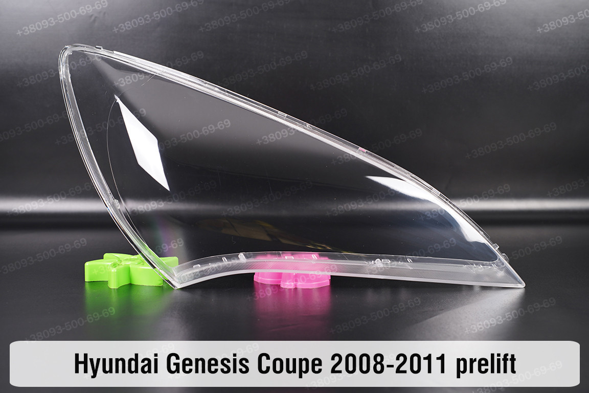 Скло фари Hyundai Genesis Coupe (2008-2011) дорестайлінг праве