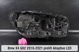 Корпус фари BMW X4 G02 Adaptive LED (2018-2021) II покоління дорестайлінг правий