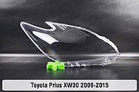 Стекло фары Toyota Prius XW30 (2009-2015) III поколение правое