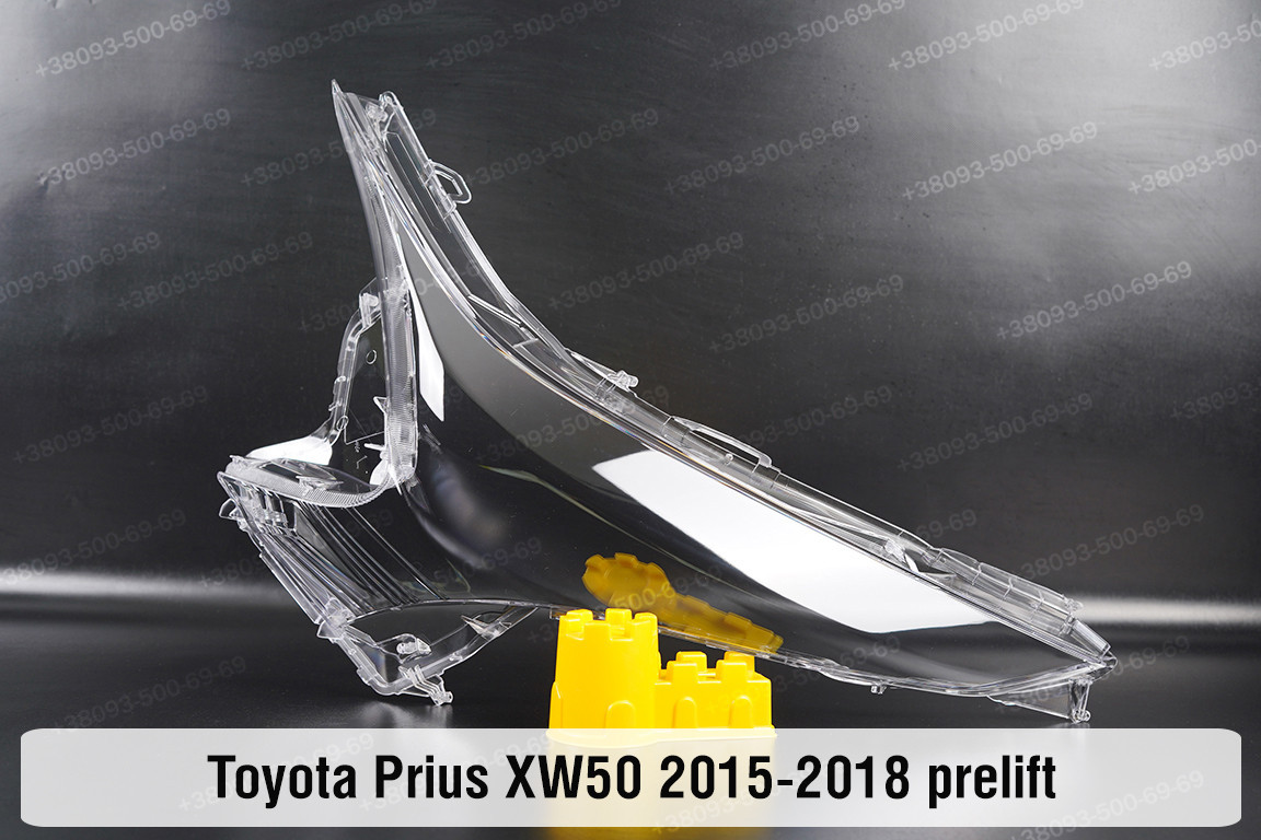 Скло фари Toyota Prius XW50 (2015-2018) дорест ліве, фото 1