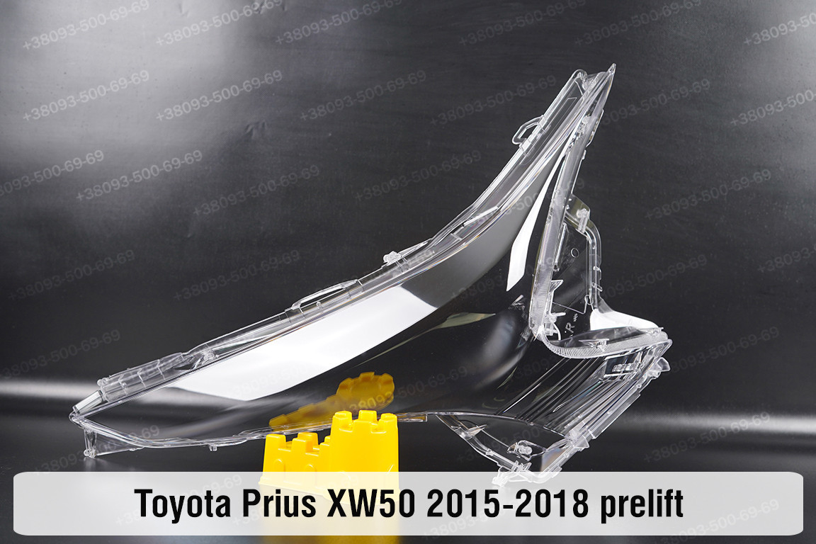 Скло фари Toyota Prius XW50 (2015-2018) дорест праве, фото 1