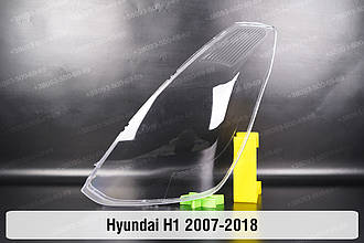 Скло фари Hyundai H1 (2007-2018) II покоління ліве