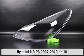 Скло фари Hyundai i10 PA (2007-2010) I покоління дорестайлінг ліве