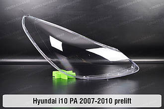 Скло фари Hyundai i10 PA (2007-2010) I покоління дорестайлінг праве