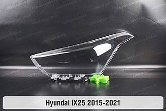 Скло фари Hyundai IX25 (2015-2021) I покоління ліве