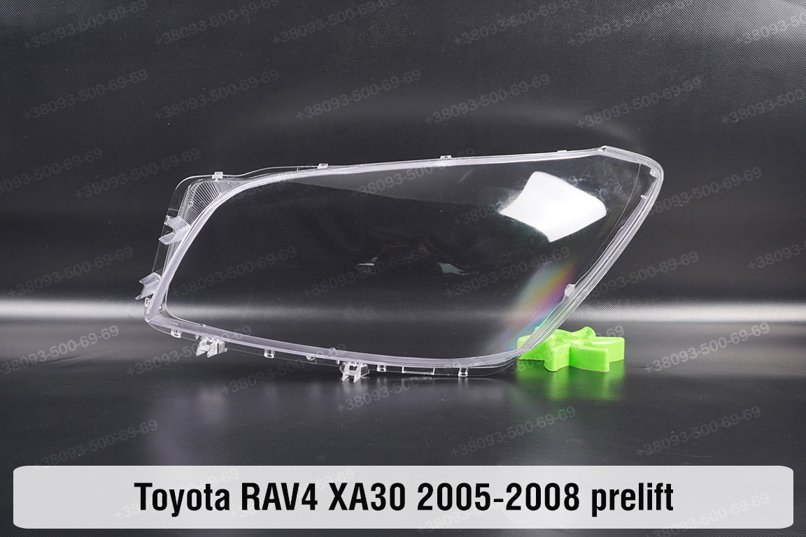 Скло фари Toyota RAV4 XA30 (2005-2008) дорест ліве, фото 1