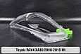 Скло фари Toyota RAV4 XA30 (2008-2013) рест ліве, фото 7