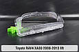 Скло фари Toyota RAV4 XA30 (2008-2013) рест ліве, фото 8