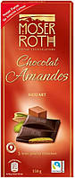 Шоколад темный с марципаном Moser Roth Chocolat Amandes Mozart 150 г Германия