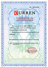 Годинник жіночий Curren Grass Brown, фото 8
