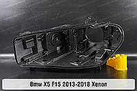 Корпус фары BMW X5 F15 Xenon (2013-2018) III поколение левый