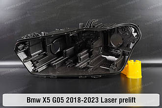 Корпус фари BMW X5 G05 Laser (2018-2022) IV покоління дорестайлінг лівий