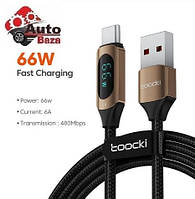 Кабель Toocki Digital Display USB Type-C to USB Type A / 66W / 6A быстрая зарядка QC Cable 2м TQ-X03 Brown