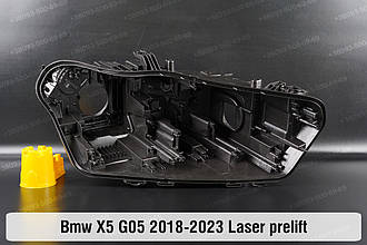 Корпус фари BMW X5 G05 Laser (2018-2022) IV покоління дорестайлінг правий