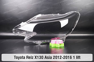 Скло фари Toyota Reiz X130 Asia (2012-2016) II покоління 1 рестайлінг ліве