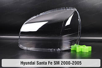Скло фари Hyundai Santa Fe SM (2000-2005) I покоління ліве