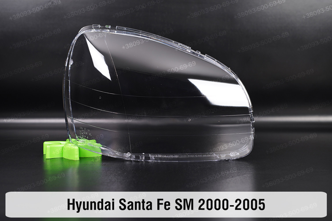 Скло фари Hyundai Santa Fe SM (2000-2005) I покоління праве