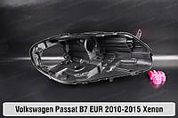 Корпус фары VW Volkswagen Passat B7 Xenon EUR (2010-2015) правый