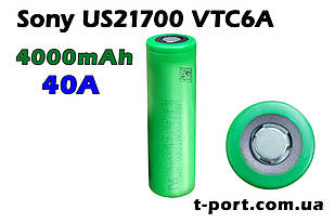 Акумулятор 21700 Li-Ion 4000mAh 40A (Sony US21700VTC6A AM muRata INR22/70) Green